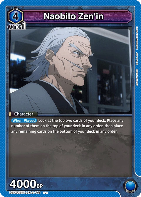 Naobito Zen'in - Union Arena (English) card