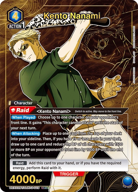Kento Nanami - Union Arena (English) card