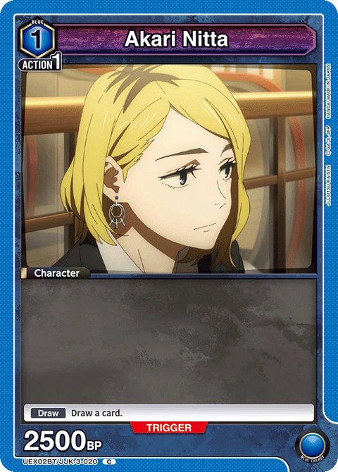 Akari Nitta - Union Arena (English) card