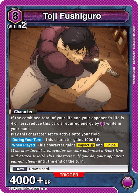 Toji Fushiguro - Union Arena (English) card