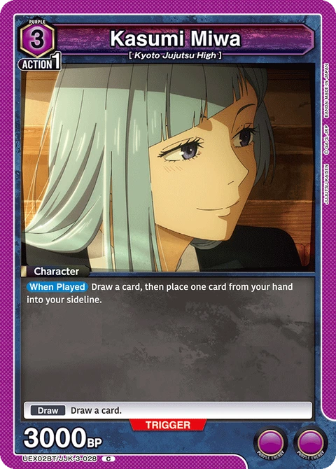 Kasumi Miwa - Union Arena (English) card