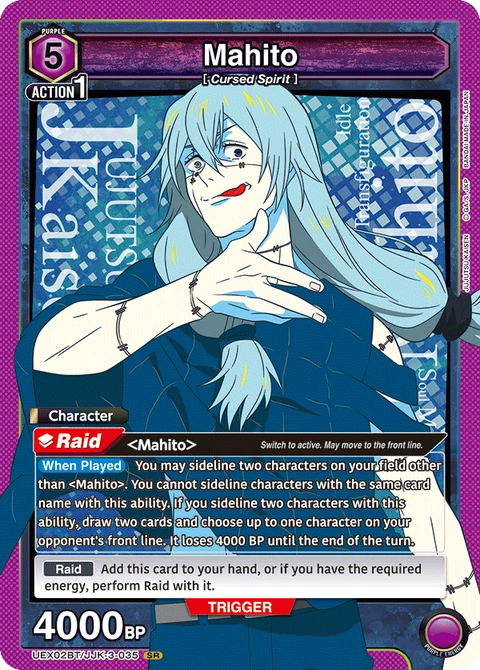 Mahito - Union Arena (English) card