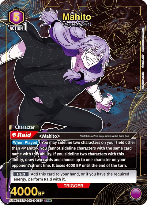 Mahito - Union Arena (English) card