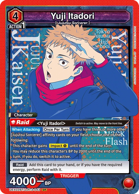 Yuji Itadori - Union Arena (English) card