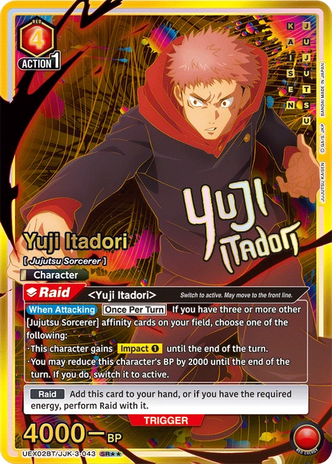 Yuji Itadori - Union Arena (English) card