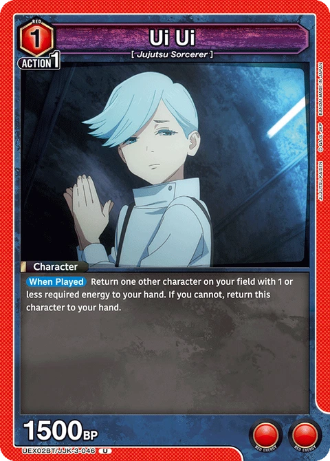 Ui Ui - Union Arena (English) card