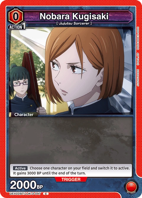 Nobara Kugisaki - Union Arena (English) card