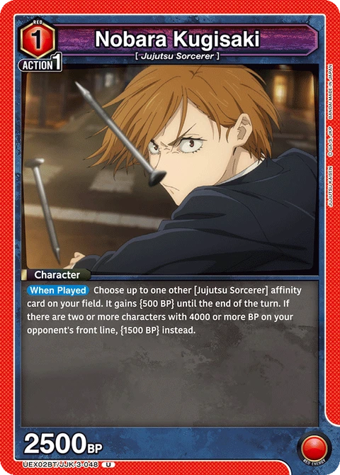 Nobara Kugisaki - Union Arena (English) card