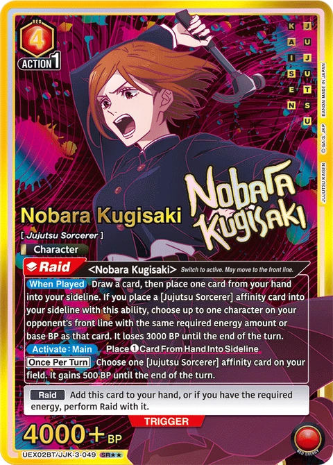 Nobara Kugisaki - Union Arena (English) card