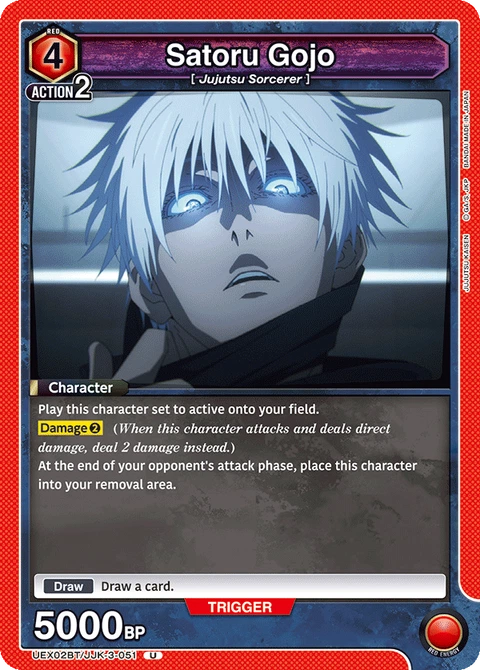 Satoru Gojo - Union Arena (English) card