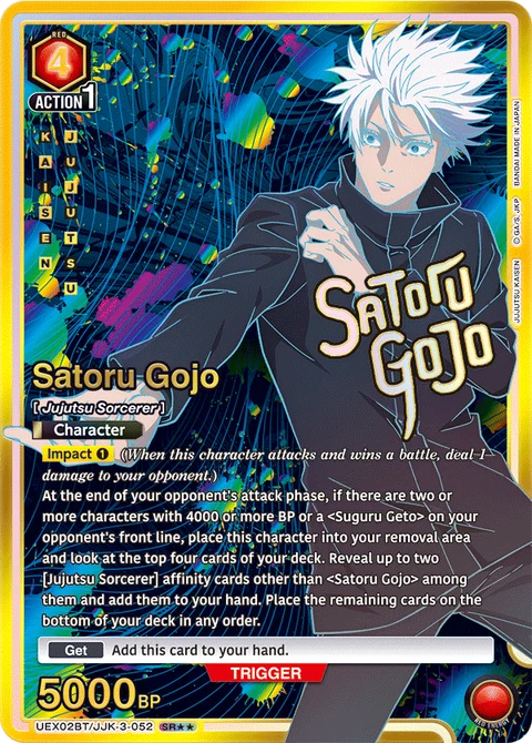 Satoru Gojo - Union Arena (English) card