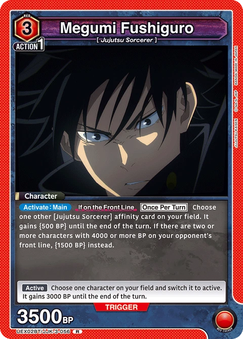 Megumi Fushiguro - Union Arena (English) card