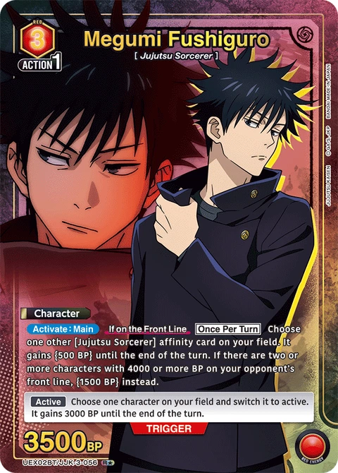 Megumi Fushiguro - Union Arena (English) card