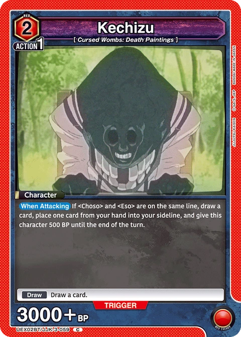 Kechizu - Union Arena (English) card