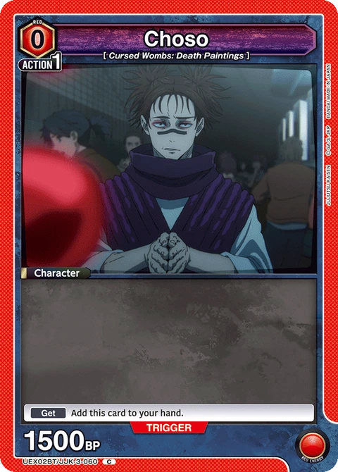 Choso - Union Arena (English) card