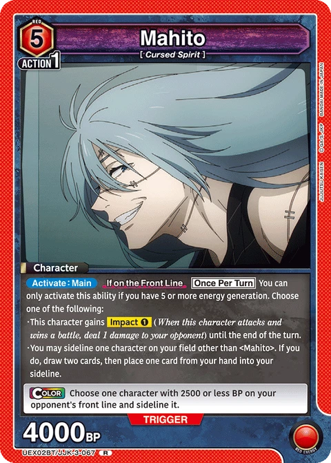 Mahito - Union Arena (English) card