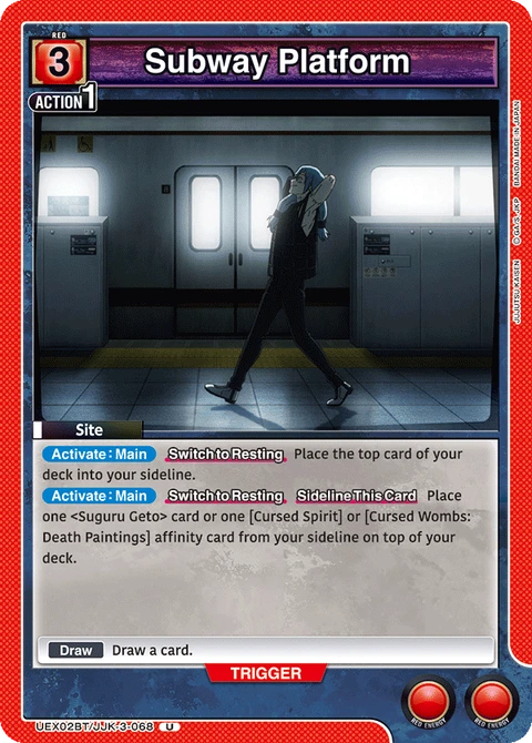 Subway Platform - Union Arena (English) card