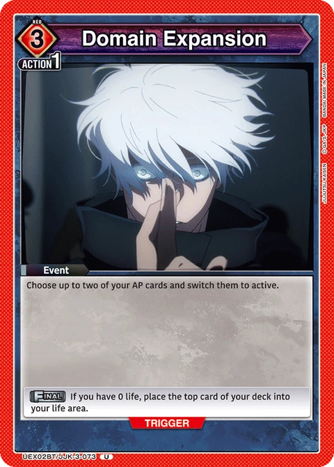 Domain Expansion - Union Arena (English) card