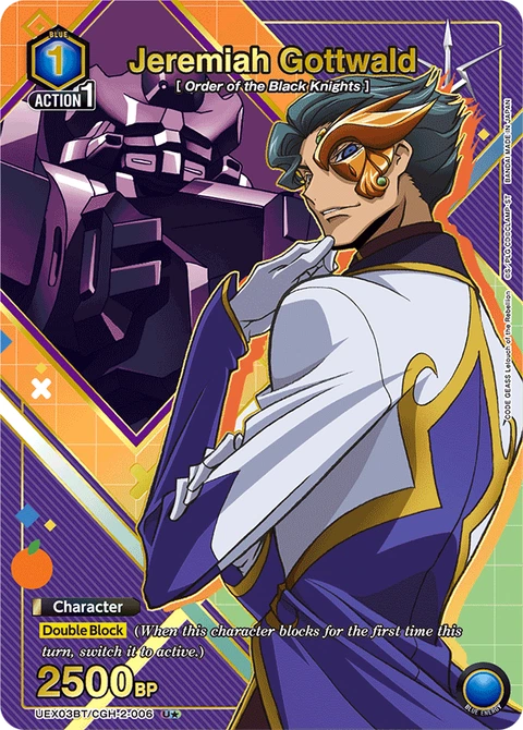 Jeremiah Gottwald - Union Arena (English) card