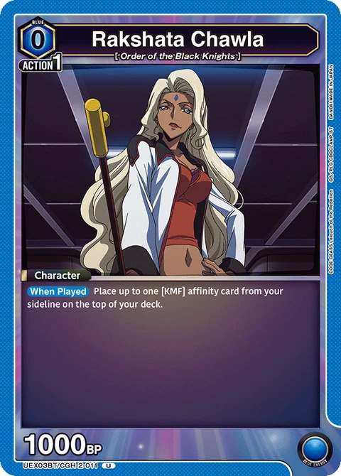 Rakshata Chawla - Union Arena (English) card