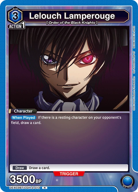 Lelouch Lamperouge - Union Arena (English) card