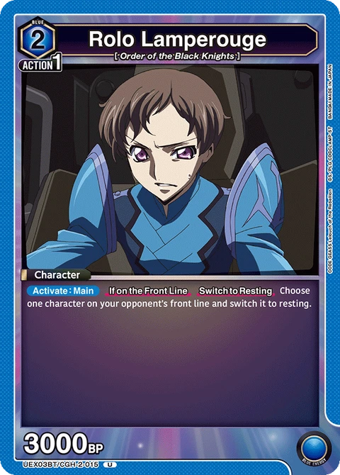 Rolo Lamperouge - Union Arena (English) card