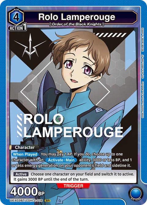 Rolo Lamperouge - Union Arena (English) card