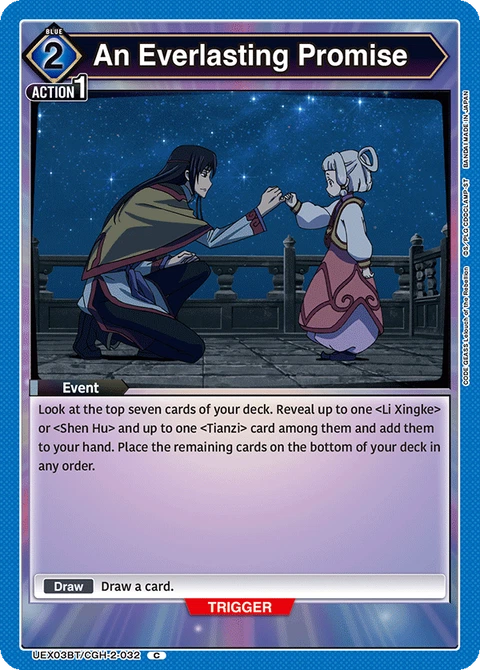 An Everlasting Promise - Union Arena (English) card