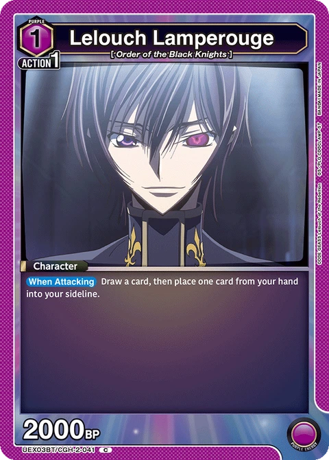 Lelouch Lamperouge - Union Arena (English) card