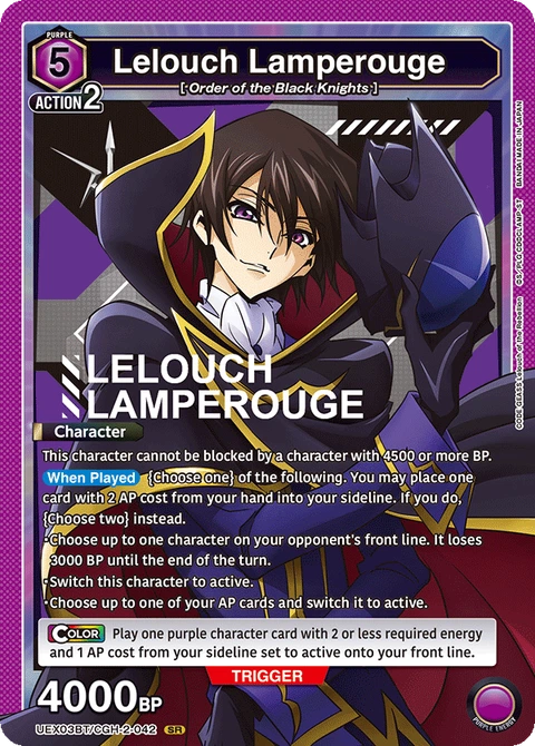 Lelouch Lamperouge - Union Arena (English) card