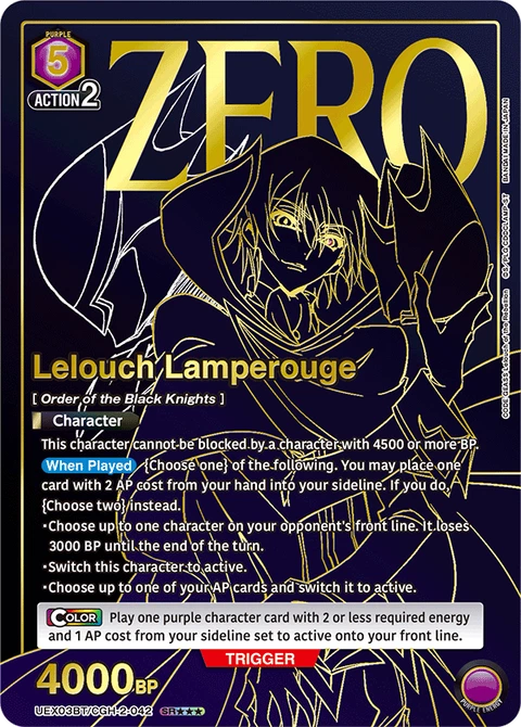 Lelouch Lamperouge - Union Arena (English) card