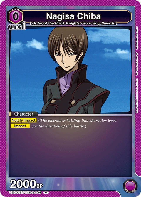 Nagisa Chiba - Union Arena (English) card