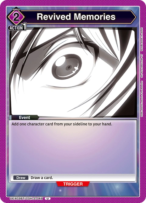 Revived Memories - Union Arena (English) card