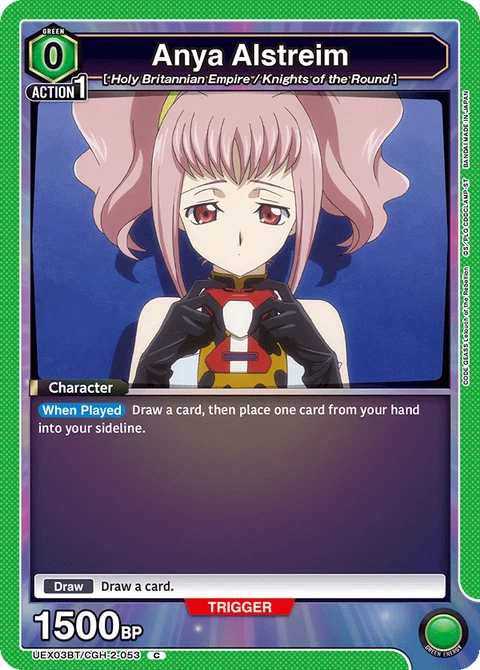 Anya Alstreim - Union Arena (English) card