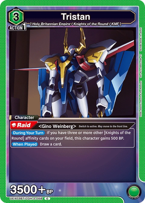 Tristan - Union Arena (English) card