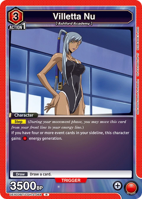 Villetta Nu - Union Arena (English) card
