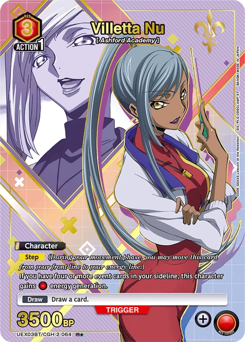 Villetta Nu - Union Arena (English) card