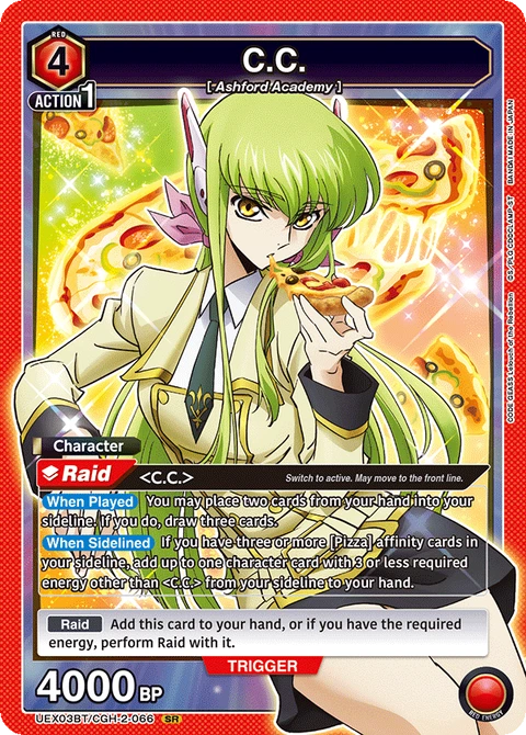 C.C. - Union Arena (English) card