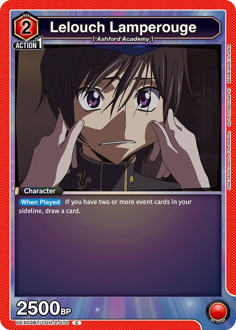 Lelouch Lamperouge - Union Arena (English) card