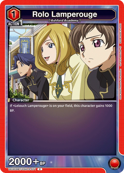 Rolo Lamperouge - Union Arena (English) card