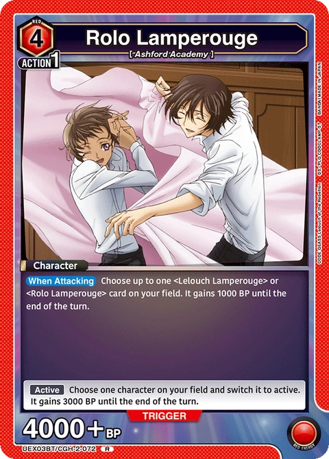 Rolo Lamperouge - Union Arena (English) card
