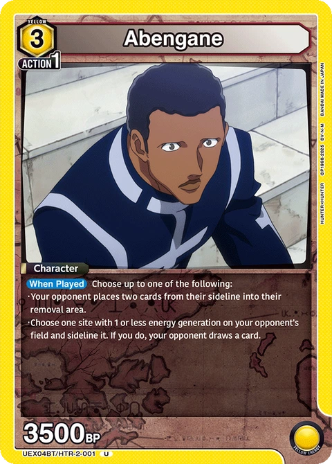 Abengane - Union Arena (English) card