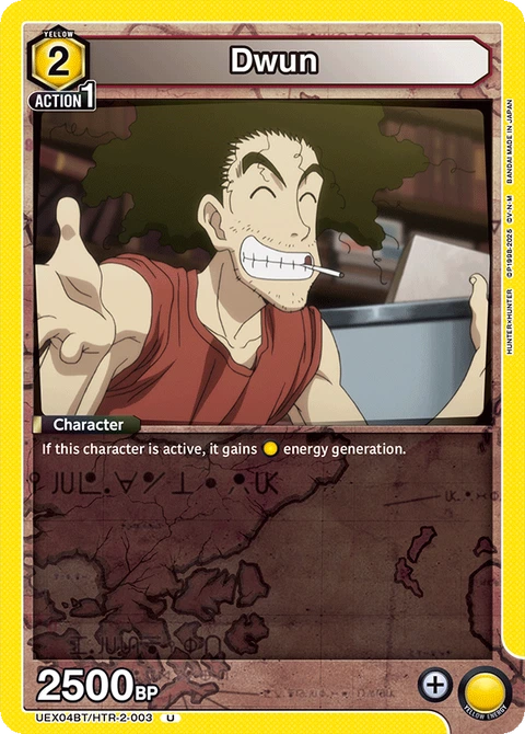 Dwun - Union Arena (English) card