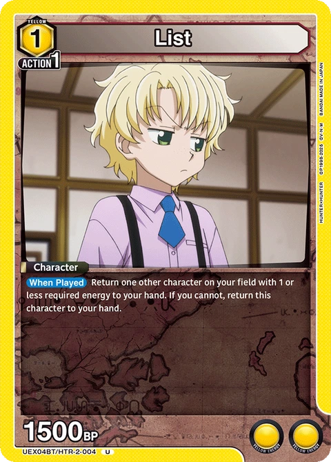 List - Union Arena (English) card