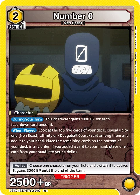 Number 0 - Union Arena (English) card