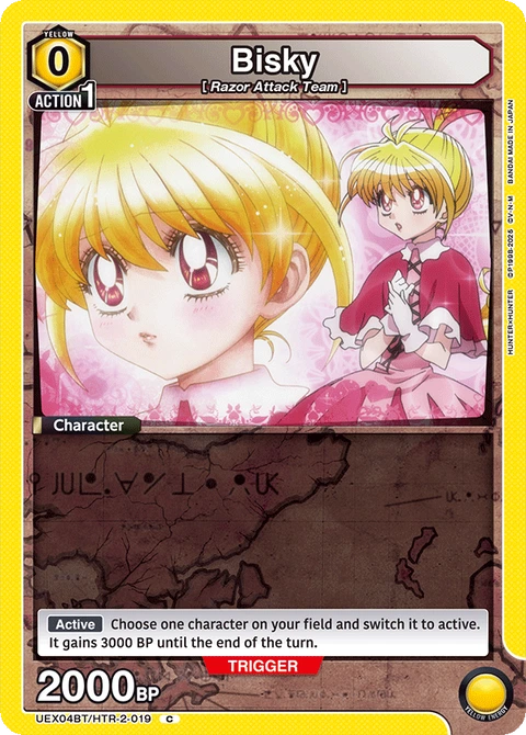 Bisky - Union Arena (English) card