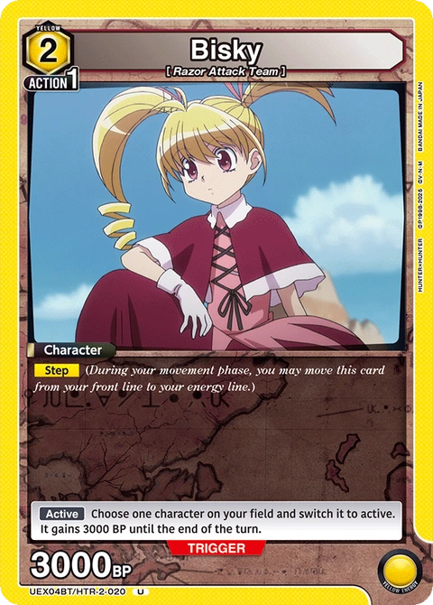 Bisky - Union Arena (English) card