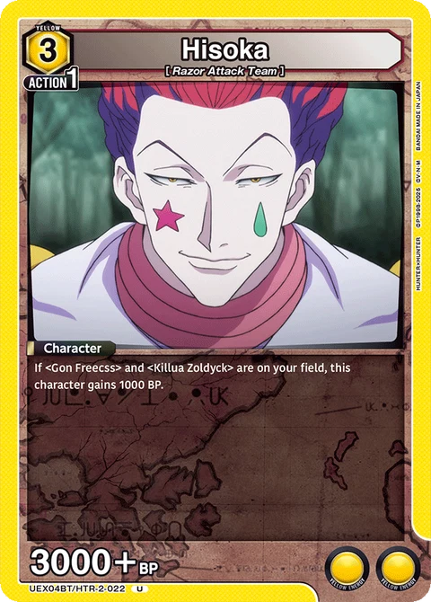Hisoka - Union Arena (English) card