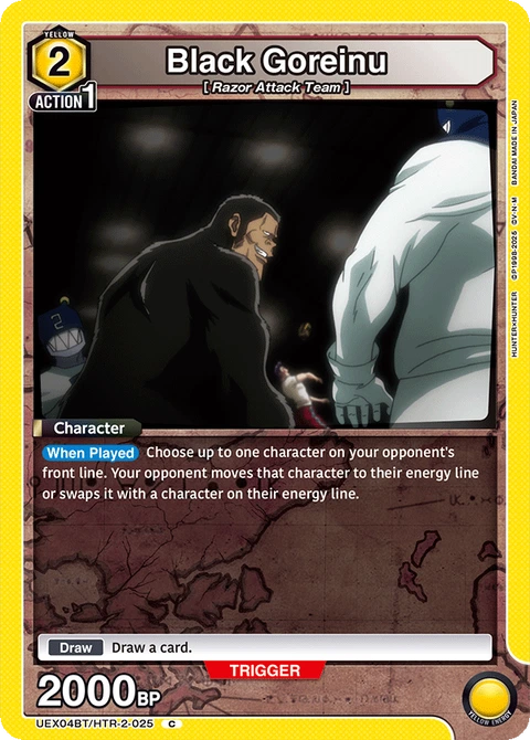 Black Goreinu - Union Arena (English) card