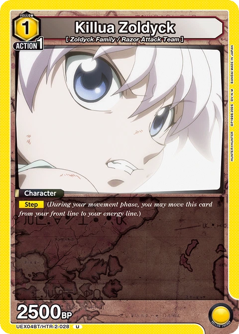 Killua Zoldyck - Union Arena (English) card